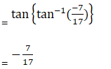 RD Sharma Solutions for Class 12 Maths Chapter 4