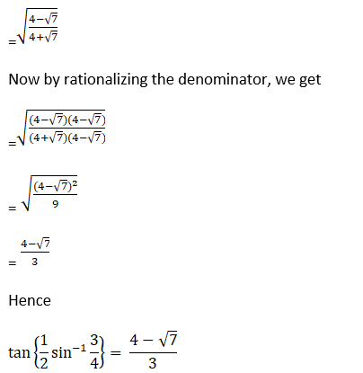 RD Sharma Solutions for Class 12 Maths Chapter 4