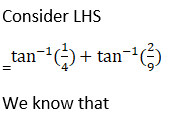 RD Sharma Solutions for Class 12 Maths Chapter 4