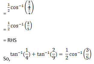 RD Sharma Solutions for Class 12 Maths Chapter 4