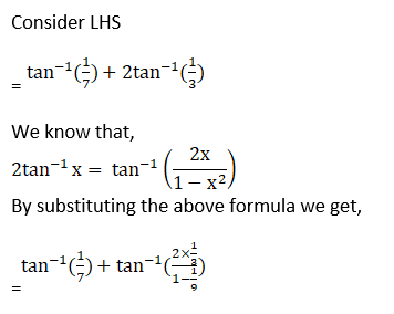 RD Sharma Solutions for Class 12 Maths Chapter 4