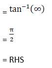 RD Sharma Solutions for Class 12 Maths Chapter 4