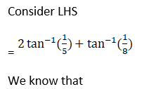 RD Sharma Solutions for Class 12 Maths Chapter 4