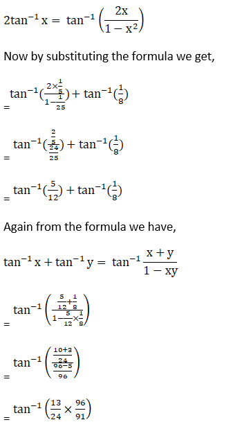 RD Sharma Solutions for Class 12 Maths Chapter 4