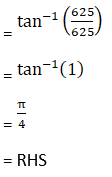 RD Sharma Solutions for Class 12 Maths Chapter 4