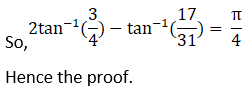 RD Sharma Solutions for Class 12 Maths Chapter 4