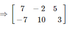 RD Sharma Solutions for Class 12 Maths Chapter 5 Image