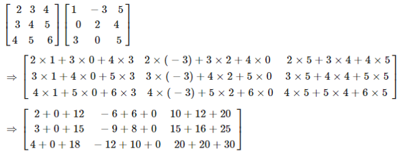RD Sharma Solutions for Class 12 Maths Chapter 5 Image