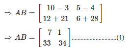 RD Sharma Solutions for Class 12 Maths Chapter 5 Image