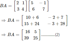 RD Sharma Solutions for Class 12 Maths Chapter 5 Image