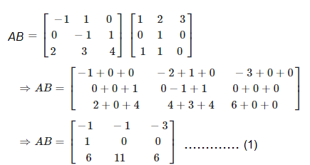 RD Sharma Solutions for Class 12 Maths Chapter 5 Image