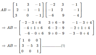 RD Sharma Solutions for Class 12 Maths Chapter 5 Image