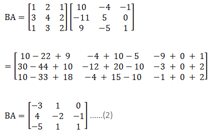 RD Sharma Solutions for Class 12 Maths Chapter 5 Image