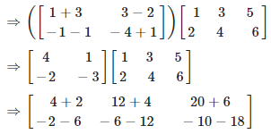 RD Sharma Solutions for Class 12 Maths Chapter 5 Image