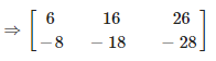 RD Sharma Solutions for Class 12 Maths Chapter 5 Image