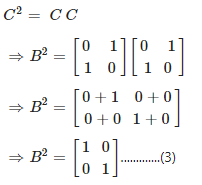 RD Sharma Solutions for Class 12 Maths Chapter 5 Image