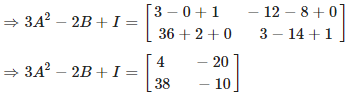 RD Sharma Solutions for Class 12 Maths Chapter 5 Image
