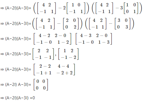 RD Sharma Solutions for Class 12 Maths Chapter 5 Image