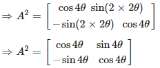 RD Sharma Solutions for Class 12 Maths Chapter 5 Image