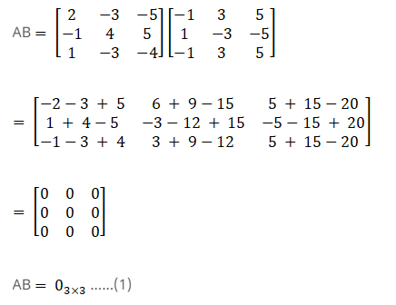 RD Sharma Solutions for Class 12 Maths Chapter 5 Image