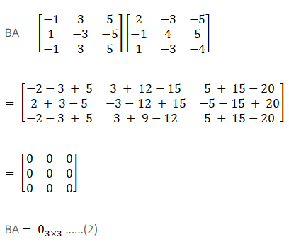 RD Sharma Solutions for Class 12 Maths Chapter 5 Image