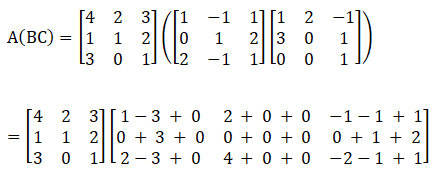 RD Sharma Solutions for Class 12 Maths Chapter 5 Image