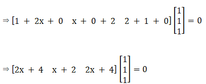 RD Sharma Solutions for Class 12 Maths Chapter 5 Image
