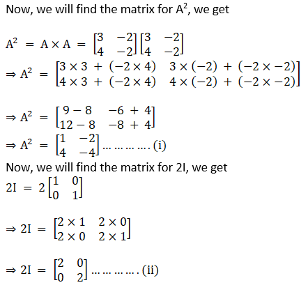 RD Sharma Solutions for Class 12 Maths Chapter 5 Image