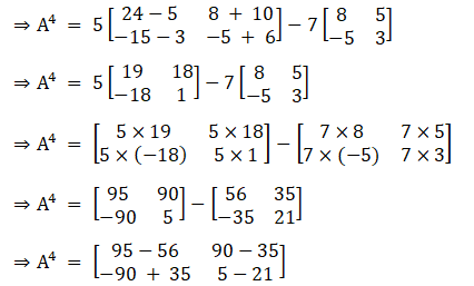 RD Sharma Solutions for Class 12 Maths Chapter 5 Image