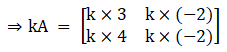 RD Sharma Solutions for Class 12 Maths Chapter 5 Image