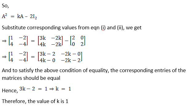 RD Sharma Solutions for Class 12 Maths Chapter 5 Image