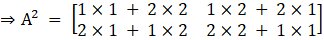 RD Sharma Solutions for Class 12 Maths Chapter 5 Image
