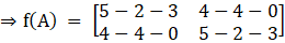 RD Sharma Solutions for Class 12 Maths Chapter 5 Image