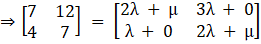 RD Sharma Solutions for Class 12 Maths Chapter 5 Image