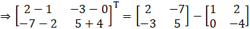 RD Sharma Solutions for Class 12 Maths Chapter 5 Image