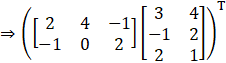 RD Sharma Solutions for Class 12 Maths Chapter 5 Image