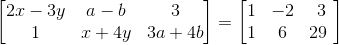 RD Sharma Solutions for Class 12 Maths Chapter 5 Image