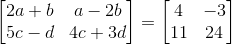 RD Sharma Solutions for Class 12 Maths Chapter 5 Image