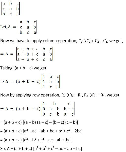 RD Sharma Solutions for Class 12 Maths Chapter 6 Determinants