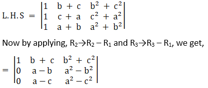 RD Sharma Solutions for Class 12 Maths Chapter 6 Determinants