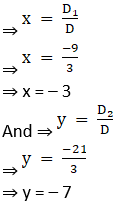 RD Sharma Solutions for Class 12 Maths Chapter 6 Determinants