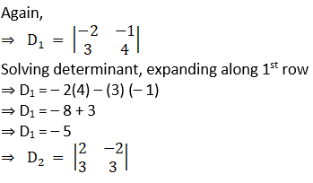 RD Sharma Solutions for Class 12 Maths Chapter 6 Determinants