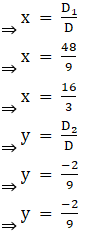 RD Sharma Solutions for Class 12 Maths Chapter 6 Determinants