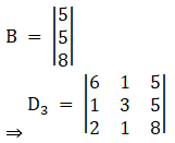 RD Sharma Solutions for Class 12 Maths Chapter 6 Determinants