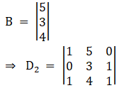 RD Sharma Solutions for Class 12 Maths Chapter 6 Determinants