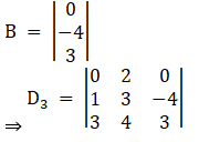 RD Sharma Solutions for Class 12 Maths Chapter 6 Determinants