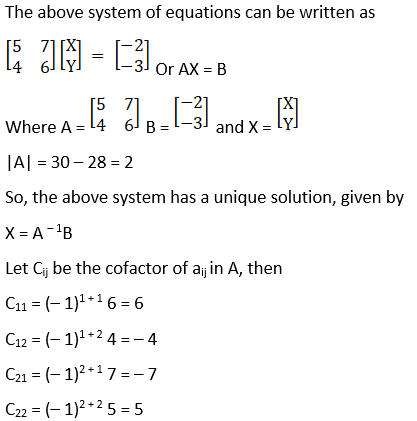 RD Sharma Solutions for Class 12 Maths Chapter 8 Solutions of Simultaneous Linear Equations