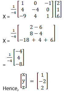 RD Sharma Solutions for Class 12 Maths Chapter 8 Solutions of Simultaneous Linear Equations