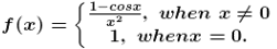 RD Sharma Solutions for Class 12 Maths Chapter 9 Continuity