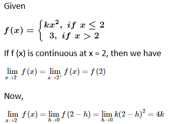 RD Sharma Solutions for Class 12 Maths Chapter 9 Continuity